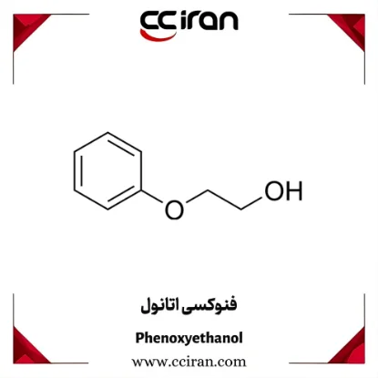 تصویر  فنوکسی اتانول