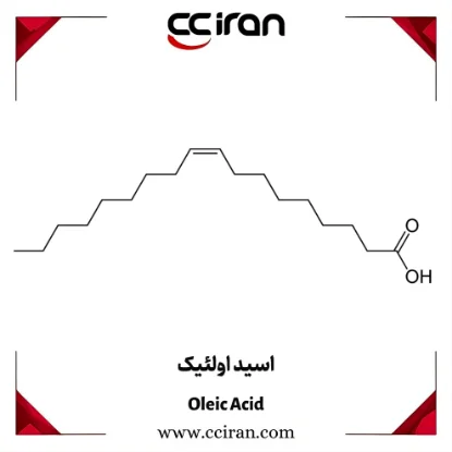 تصویر  اسید اولئیک