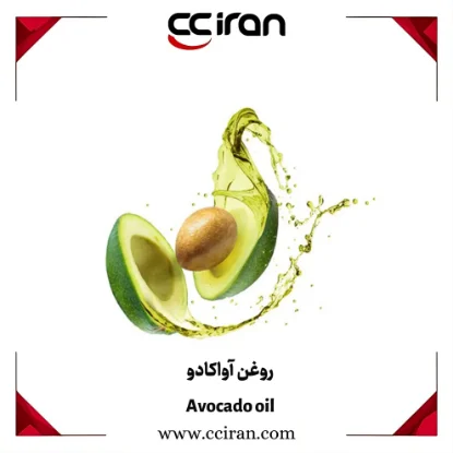 تصویر  روغن آووکادو