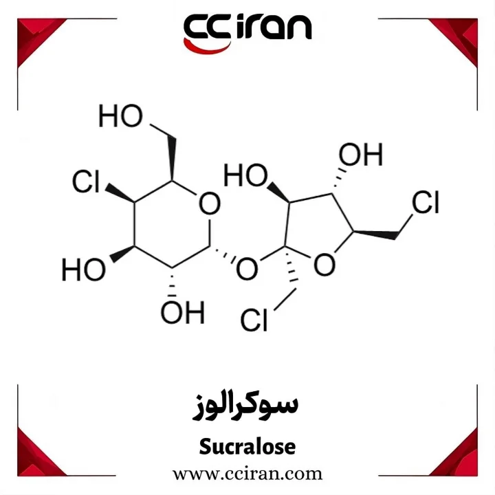 خرید سوکرالوز