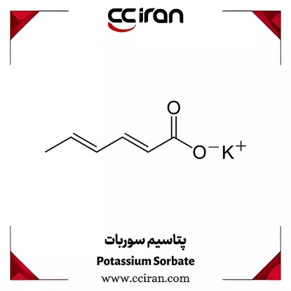 پودر سفید پتاسیم سوربات C6H7KO2 به‌عنوان نگهدارنده غذایی ضد قارچ و کپک