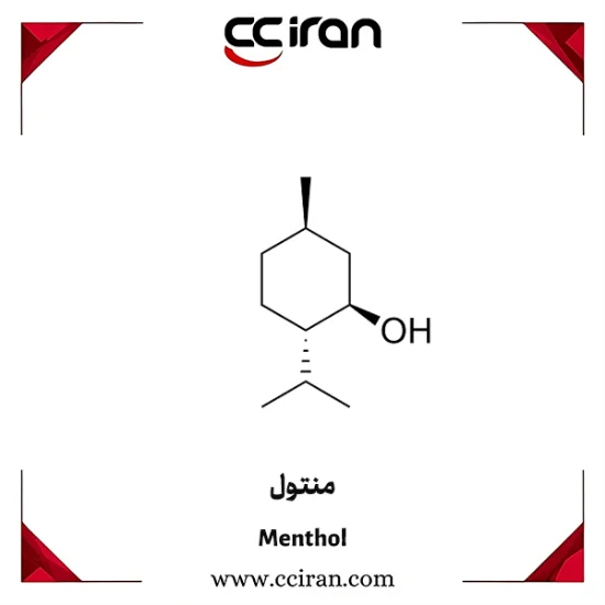 بسته‌بندی صنعتی منتول گرید دارویی برای صادرات و تولید پماد، قرص و شامپو