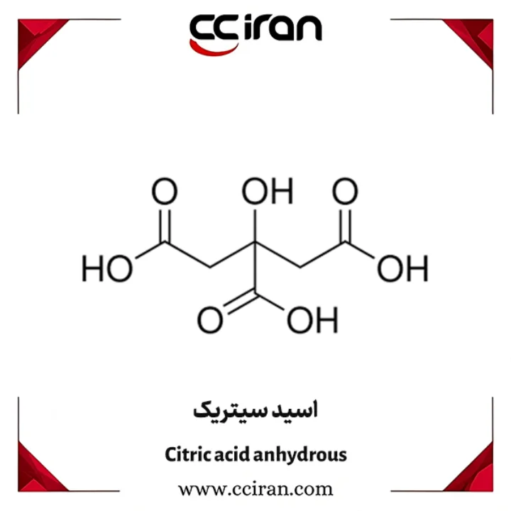 اسید سیتریک (Citric Acid) به شکل پودر سفید با خلوص بالا، مناسب برای استفاده در صنایع غذایی، داروسازی و آزمایشگاهی.