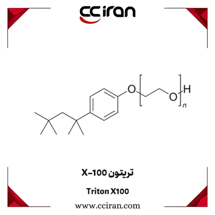 تصویر  تریتون X-100