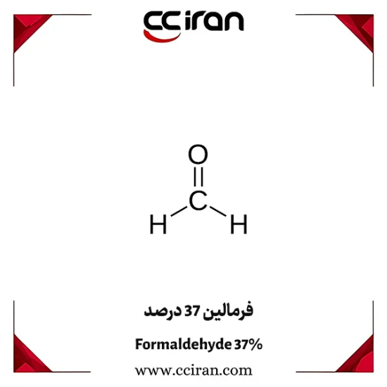 فرمالین، فرمالدهید با کاربردهای ضدعفونی‌کننده و نگهداری نمونه‌ها در آزمایشگاه‌ها و مراکز پزشکی