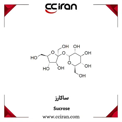 ساکارز