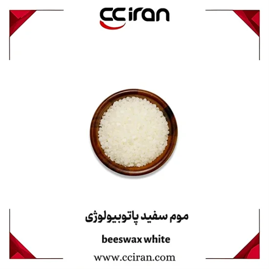 موم سفید پاتوبیولوژی