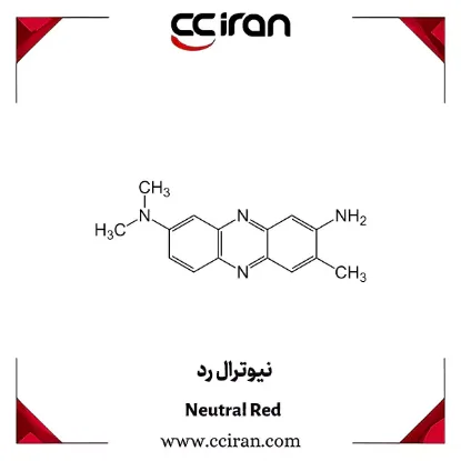 تصویر  نیوترال رد