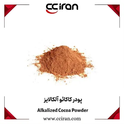 تصویر  پودر کاکائو آلکالایز