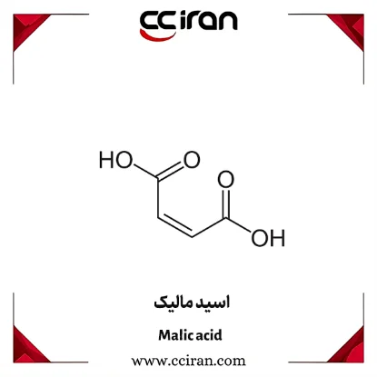 تصویر  اسید مالیک