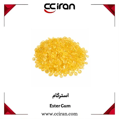تصویر  استرگام
