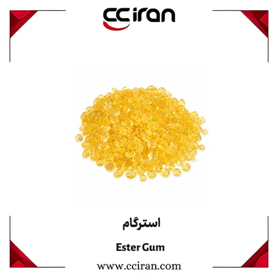 تصویر  استرگام