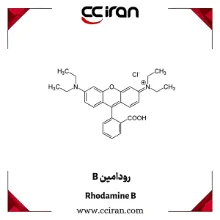 تصویر  رودامین B