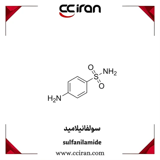 تصویر  سولفانیلامید